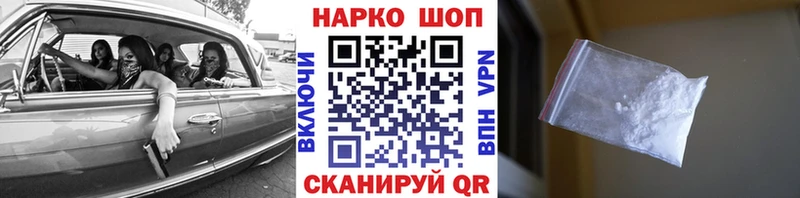 Купить наркотик аптеки Красный Холм ГАШИШ  Амфетамин  кракен   МАРИХУАНА  МЕФ 