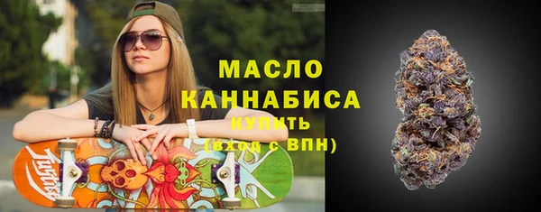 не бодяженный Балабаново
