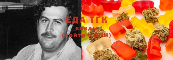 не бодяженный Балабаново