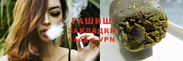 альфа пвп Невьянск