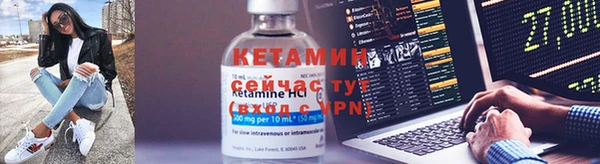 твердый Весьегонск