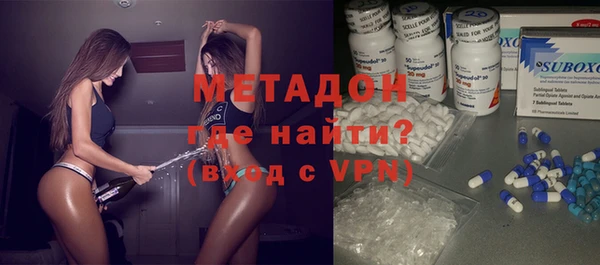 не бодяженный Балабаново