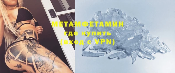 не бодяженный Балабаново