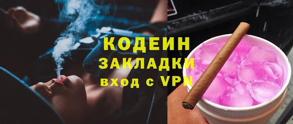 не бодяженный Балабаново