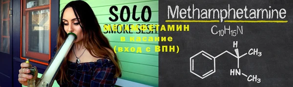 не бодяженный Балабаново