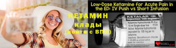 не бодяженный Балабаново