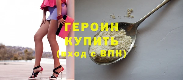 не бодяженный Балабаново