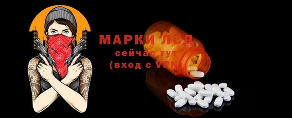 твердый Весьегонск