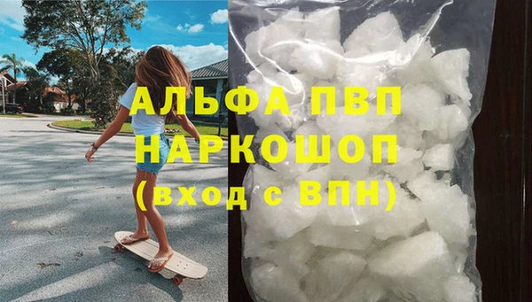 не бодяженный Балабаново
