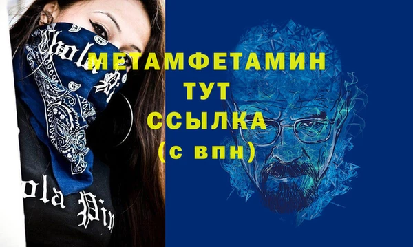 не бодяженный Балабаново