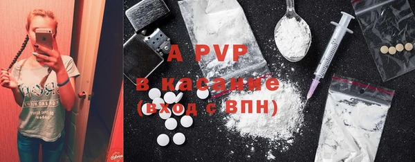 не бодяженный Балабаново