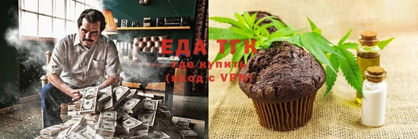 не бодяженный Балабаново