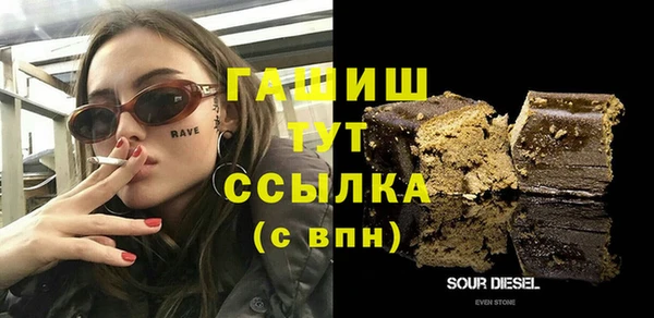 не бодяженный Балабаново