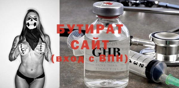 винт Невель