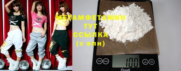 герыч Ветлуга