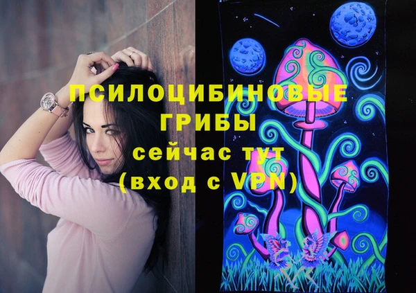не бодяженный Балабаново
