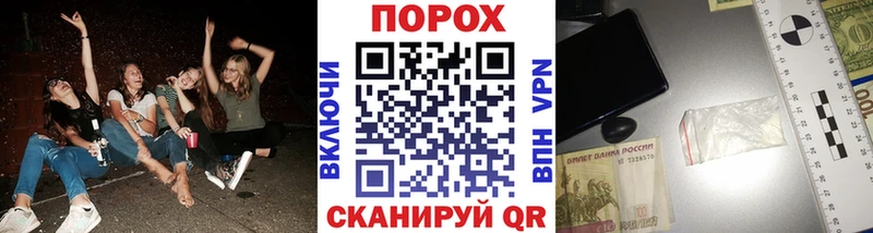 где найти наркотики  Красный Холм  Метамфетамин Methamphetamine 