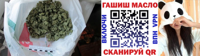 Дистиллят ТГК гашишное масло  наркота  Красный Холм 