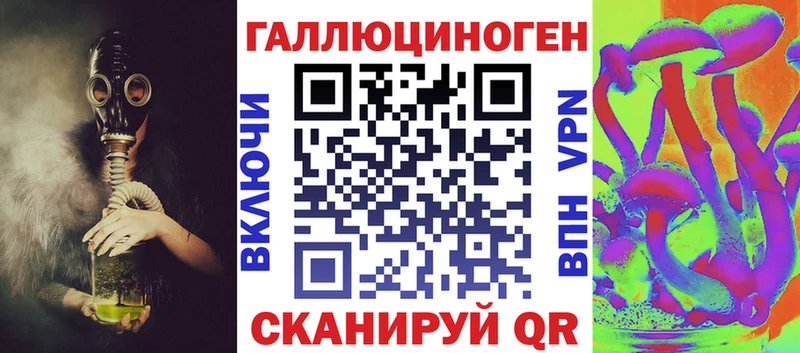 Галлюциногенные грибы Cubensis  Красный Холм 