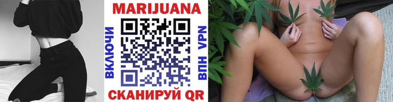 Шишки марихуана THC 21%  купить  цена  Красный Холм 